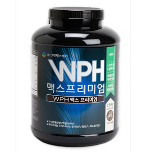 WPH 맥스프리미엄 2.5kg 단백질 근육 보충제